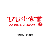 DD小食堂 44